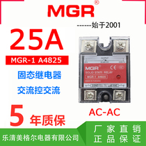 Megel Single Phase Solid State Relay MGR-1 A4825 25A AC Control AC AC-AC SSR-25A