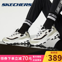Skechers Skechers mens shoes sneakers panda shoes womens summer lovers thick-soled Daddy shoes casual shoes men