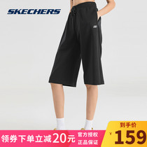 Skechers Skechers womens pants three-point pants summer new womens loose wide leg pants casual sports pants women