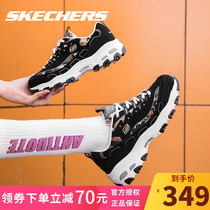 Skechers Skechers womens shoes sneakers thick-soled platform shoes vintage embroidery Panda shoes official Daddy shoes for women
