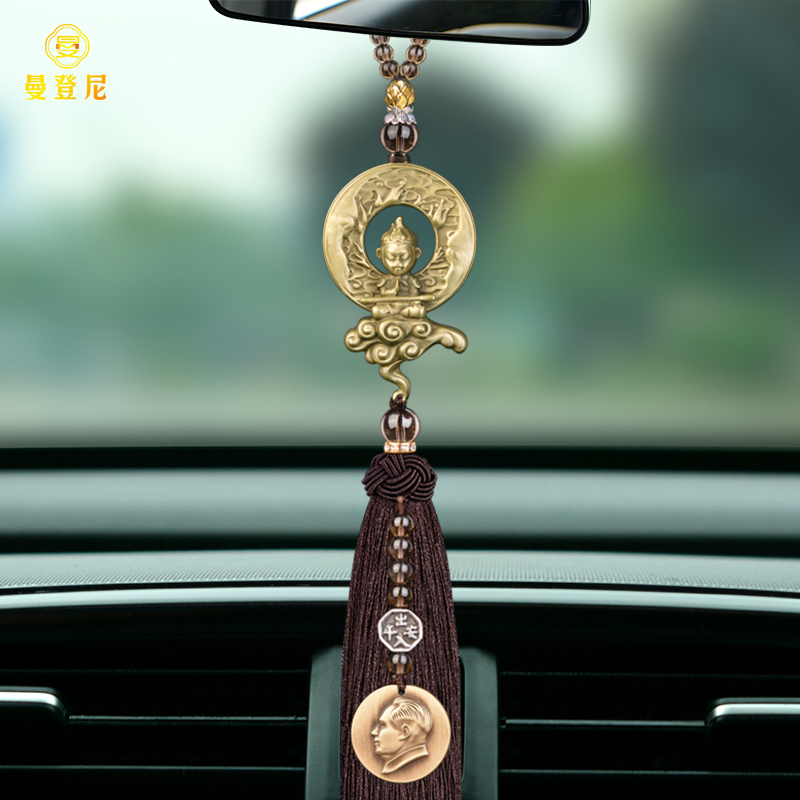 Bronze Sun Epiphany Car Pendant Car Pendant Accessories For Men's Upscale Online Red Car Decorative Supplies Big All Access to Ping An-Taobao