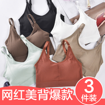 Beautiful back female bandeau gathered upper support girl underwear anti-light Korean version of no steel ring sports student development bra summer