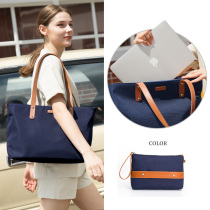 Inclined Satchel Bag 14 Inch Womens Single Shoulder Notebook Apply Huawei 156Macbookpro13 Lenovo Little New air13 3 HP 16 Portable Waterproof Fashion Shockproof Anti-Fall Business