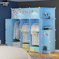 Simple wardrobe fabric assembly plastic household childrens storage box bedroom dormitory single storage cabinet cloth wardrobe