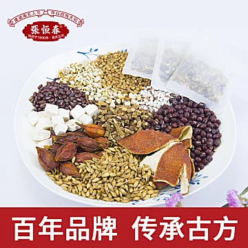 【张恒春】红豆薏米芡实茶150g[21元优惠券]-寻折猪