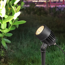 Photo-Tree Light Outdoor Waterproof Spotlight Grass Terrace Lamp Interlude Light Courtyard Light Brief Greenery Landscape Garden Villa Spotlight