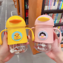 Childrens kettle Summer baby drinking water Anti-choking learning cup Baby bottle with handle Cute cup Straw cup
