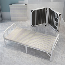 Folding bed single lunch break home adult office nap simple rental double portable adult escort iron bed
