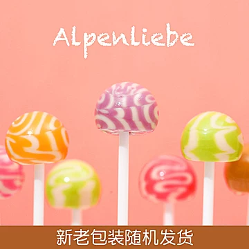 【阿尔卑斯】水果棒棒糖40支多口味可选[1元优惠券]-寻折猪