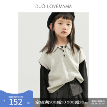 Ruishi childrens clothing POLO collar fashionable childrens knitted vest comfortable skin-friendly cotton cashmere vest for men and women in spring and summer