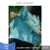 Ruishi childrens clothing Guard Milky Way embroidery Men and women childrens childrens parent-child JIN Mouth long velvet pure cotton short-sleeved T-shirt