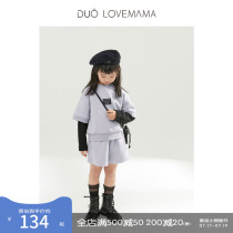 Ruishi childrens clothing Parent-child fashion folding kindergarten into the park suit Shorts Short-sleeved T-shirt two-piece set spring children