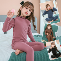 Girls in Autumni Pants and Korean Version of Children's Underwear Package Girls Keep warm and High-collar Bottom Shirt Autumn Winter Thicker Cotton Shirt