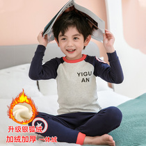 Boys add velvet and thick warm underwear suits Boys winter pajamas home clothes children's down jugs