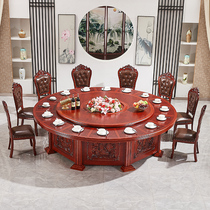 Hotel Electric Dining Table New Chinese Automatic Turntable Large Round Table 15 People 20 People 30 People Charter Hotel Restaurant Banquet