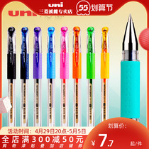 Japan UNI Mitsubishi Creek Foothills Exclusive Shop UM-151 Cupping Middle Sex Pen Students Examination With 0 5 Minimis Business Sign Pen Color Gel Water Pen Hand Tent Pen Exchangeable core uniball