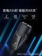 Feike Razor 남자 전기 면도기 공식 주력 상점 정품 2025 새로운 수염 나이프 선물 휴대용 Feike Razor 남자 전기 면도기 공식 주력 상점 정품 2025 새로운 수염 나이프 선물 휴대용