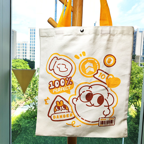 Defend Radish Abo Super Canvas Bag Hand-Laundry Single Shoulder Large Capacity Canvas Bag
Defend Radish Abo Super Canvas Bag Hand-Laundry Single Shoulder Large Capacity Canvas Bag