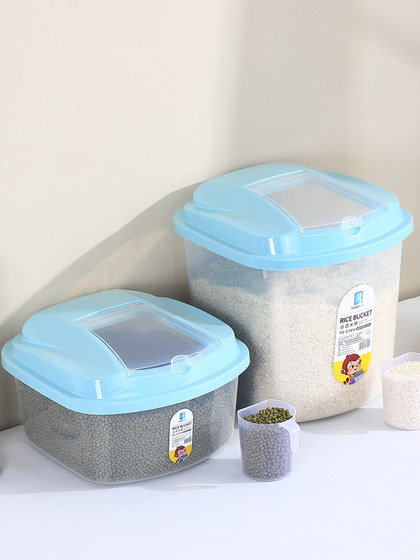 Rimbor Liangbao Rice Bucket 가정 50 Catties 곤충 방지 수분 방지 쌀 박스 밀가루 탱크 탱크 씰 보관함 Rimbor Liangbao Rice Bucket 가정 50 Catties 곤충 방지 수분 방지 쌀 박스 밀가루 탱크 탱크 씰 보관함