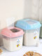 Rimbor Liangbao Rice Bucket 가정 50 Catties 곤충 방지 수분 방지 쌀 박스 밀가루 탱크 탱크 씰 보관함 Rimbor Liangbao Rice Bucket 가정 50 Catties 곤충 방지 수분 방지 쌀 박스 밀가루 탱크 탱크 씰 보관함