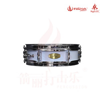 Arrow Lilly sound dumb drum rubber 12 Inch Single group Sound string dumb Pad drum pad military drum dual-purpose practice drum pad