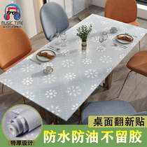 Desktop sticker waterproof kitchen anti-high temperature resistant table with self-adhesive thickened wardrobe table table cabinet door tile sticker