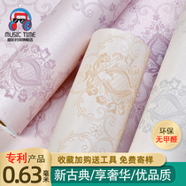 Environmental protection waterproof 3d stereoscopic wallpaper Self-adhesive wall sticker Living room Sticker Bedroom Background Wall Wall Wall renovation Decorative Wall Paper