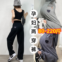 Oversize 200 catty PREGNANT WOMAN SPORTS PANTS SPRING FIT WIDE LEG OUTSIDE WEARING KHAREN PANTS FASHION BOUQUET LEGGINGS PANTS LONG PANTS