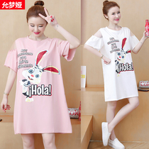 2020 pregnant women summer fashion foreign style dress plus fat plus size 200 Jin loose tide mom thin T-shirt skirt