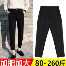 Large Code Pregnant Woman Casual Pants Spring Autumn Western Pants Tobellied Pants External Wear Beating Underpants Loose Tide Moms Pants 100 Hitch 200 Haggi