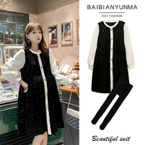 Large code pregnant woman Spring dress dress with dress outside wearing spring and autumn clothes in long style loose cover with slim fit slim skirt 200 catty