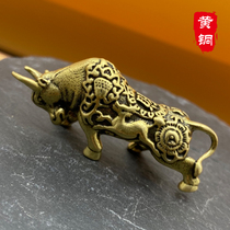 Cow skyrocketing New Year zodiac cow yellow copper fortune cow Car keychain pendant men and women hanging small gift