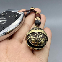 Vintage brass gluttonous bells Pure copper handmade keychain Car key chain pendant small pendant jewelry for men and women