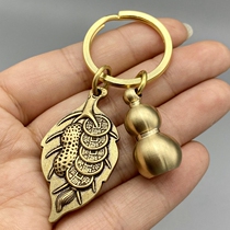 Creative night money gourd Pure brass handmade keychain Car key pendant small pendant pendant small gift