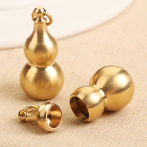 Pure brass Fu Lu gourd car keychain pendant Retro men and womens bag pendant key ring chain small gift