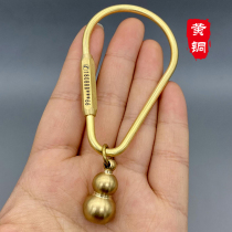 Pure copper Nordic simple metal keychain Water drop U-ring Vintage keychain car brass D-shaped waist hanging gift