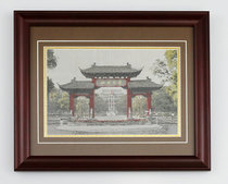 Sichuan University Ganjin Swing Piece Shukin Scroll Hanging Kawada Wen Creation Memorial Gift