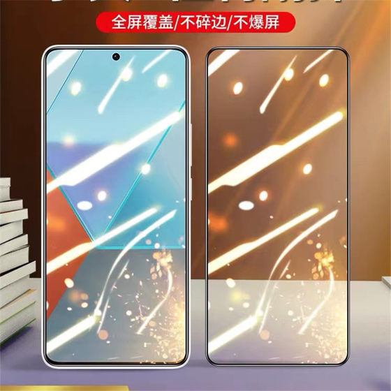 OPPOA1S에 적용 할 수있는 강화 필름 A1S 휴대 전화 필름 OPPO 전체 화면 커버리지 HD 강성 방지 조명 OPPA HD Protection OOPOA No White Edge an-Peeping 0pp0 방지 Opoo 필름 OPPOA1S에 적용 할 수있는 강화 필름 A1S 휴대 전화 필름 OPPO 전체 화면 커버리지 HD 강성 방지 조명 OPPA HD Protection OOPOA No White Edge an-Peeping 0pp0 방지 Opoo 필름