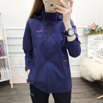 Spring and autumn coat womens tide cardigan detachable hat mesh lining thin loose breathable cardigan sweatsuit top