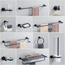 Lock floral jewelry Sino show micro black towel rack all copper bathroom bathroom bathroom hardware pendant