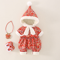 Baby winter dress female baby conjoined clothes for Chinese New Year festive New Years festive newborns Yangqi China Wind suit thickened cotton clothes