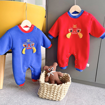 Baby conjoined year to suit Chinese wind male and female baby catch Zhou Chinese New Years red festive newborns full moon clothes