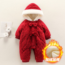 Baby Conjoined Clothing Winter Clothing Festive Womens Baby Winter Plus Suede Gown 100 days New Years cotton clothes Baiyear clothes
