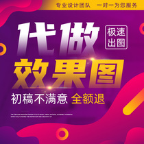 3Dmax renderings production CAD construction birds eye view drawing drawings home decoration building indoor and outdoor design modeling on behalf of the modeling