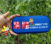 Forest fire activity gift large capacity pen bag male and female students multi-function stationery box Flame blue cartoon keychain