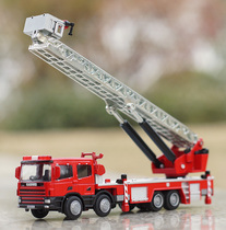 Fire alloy engineering vehicle model ornaments 1:50 water tank ladder climbing fire truck toy car fire rescue train