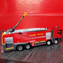 Alloy Fire Truck 1:50 Suzhou Jetta Benz ACTROS fire truck model ornaments gift box