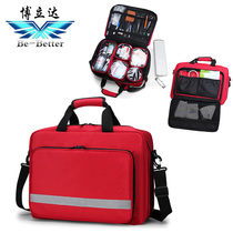 Outdoor portable postnatal visit Package Community care Backpack Multi-function Outdoor Emergency Rescue Package First Aid Package
