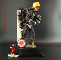 Inverse gift firefighter souvenir Fire Hero contest prize resignation collection