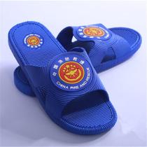 Flame Blue Rescue Slippers Emergency Fire Regularisation Anti-Slip Word Drag Sandals Boys Housekeeping China Fire Wear Resistant